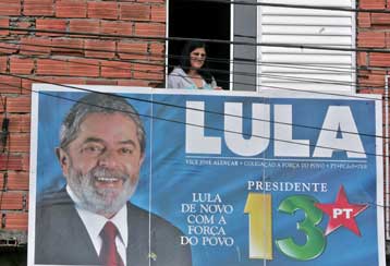 Στις κάλπες οι Βραζιλιάνοι, για να δώσουν δεύτερη θητεία στον πρόεδρο Λούλα