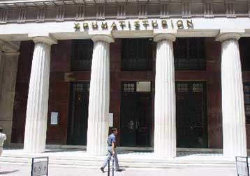 Πρεμιέρα της Σοφοκλέους με το νέο ωράριο τη Δευτέρα