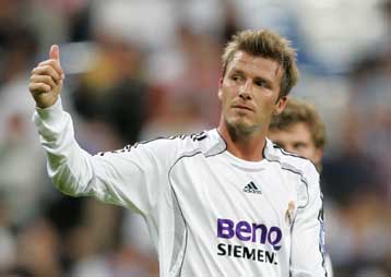 Κοπλιμέντα του Μπέκαμ για τον Ρέγες που του πήρε τη θέση στην Ρεάλ