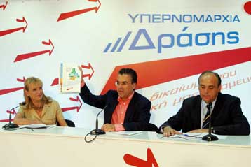 «Ντέρμπι» σε δύο γύρους προβλέπουν Ντινόπουλος, Πιπιλή, Σπυρίδων