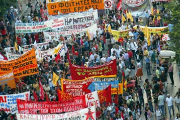 Απεργεί την Πέμπτη και η ΑΔΕΔΥ, στηρίζοντας τις κινητοποιήσεις των δασκάλων