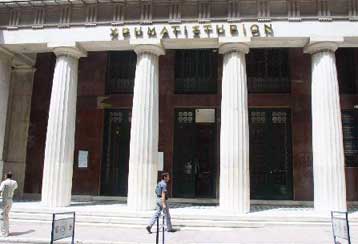 Αλλαγές μετοχών στις κατηγορίες κεφαλαιοποίησης του Χρηματιστηρίου