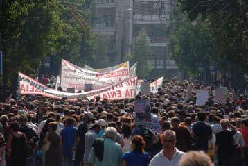 Δυναμικό πανεκπαιδευτικό συλλαλητήριο στο κέντρο της Αθήνας