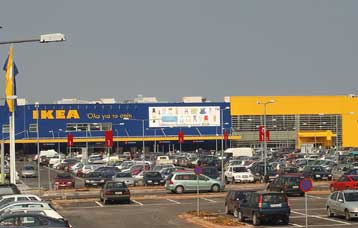 Ανακοίνωση της ΓΓ Καταναλωτή σχετικά με πολυθρόνα-κρεβάτι της ΙΚΕΑ