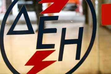 Εκμεταλλεύσιμο γεωθερμικό πεδίο ανακαλύφθηκε στη Λέσβο