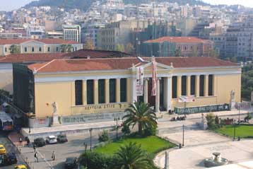 Υπό κατάληψη το κεντρικό κτίριο του Πανεπιστημίου Αθηνών