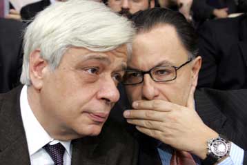 Σύσκεψη στο Μαξίμου για τις εργασίες της Επιτροπής για τη συνταγματική αναθεώρηση