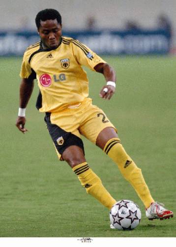 Επέστρεψε και ο Ουντέζε στις προπονήσεις της ΑΕΚ