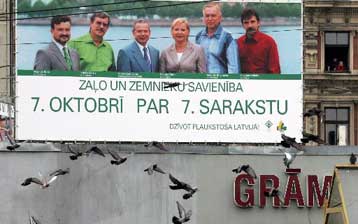 Μπροστά στην κάλπη οι Λετονοί στις πρώτες εκλογές μετά την ένταξη στην ΕΕ