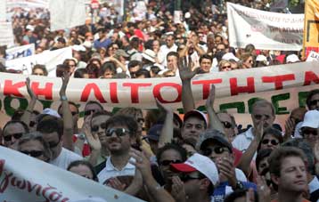 Στην τέταρτη εβδομάδα απεργίας εισέρχονται οι δάσκαλοι