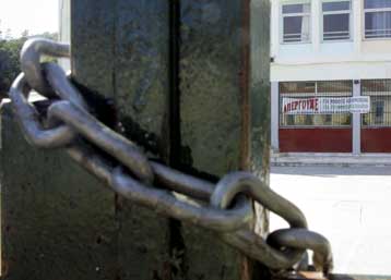 Για υποκινητές των καταλήψεων στα σχολεία κάνει λόγο η κυβέρνηση