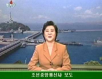 Η πυρηνική δοκιμή της Β.Κορέας ήταν χαμηλής ισχύος και πραγματοποιήθηκε σε τούνελ