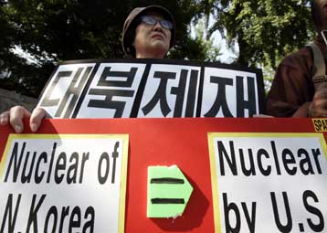 Επί τάπητος στο Συμβούλιο Ασφαλείας του ΟΗΕ οι κυρώσεις κατά της Β.Κορέας