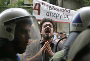 Νέα πανεκπαιδευτικά συλλαλητήρια την Τετάρτη σε Αθήνα και Θεσσαλονίκη