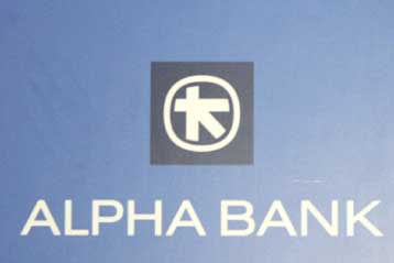 Στην αναβάθμιση των τραπεζών Πειραιώς και Alpha Bank προχώρησε η Standard & Poors