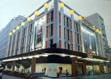 Προσφορά 3,54 ευρώ/μετοχή από τους βασικούς μετόχους για τη Notos Com