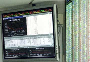 Με κέρδη 0,15% πάνω από τις 4.000 μονάδες έκλεισε το Χρηματιστήριο την Τετάρτη