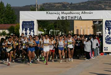 Ομαδική βαθμολογία καθιερώνεται στον Κλασικό Μαραθώνιο