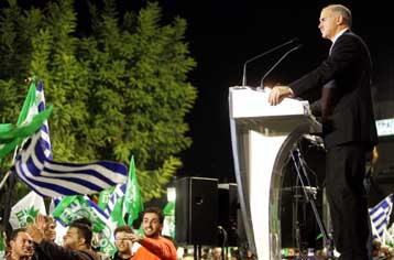 Οξύτατη επίθεση Παπανδρέου κατά του πρωθυπουργού από τη Νίκαια