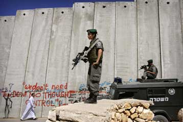 Πέντε Παλαιστίνιοι νεκροί σε επιχείρηση των Ισραηλινών στη Λωρίδα της Γάζας