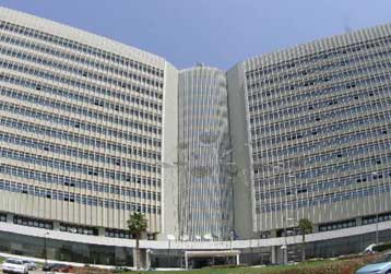 Νέα εθελουσία έξοδο υπαλλήλων σχεδιάζει ο ΟΤΕ