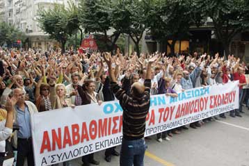 Από μειοψηφία οργανώνονται οι καταλήψεις, λέει τώρα η κυβέρνηση