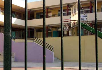 Παράταση απεργιών αποφάσισαν δάσκαλοι και καθηγητές