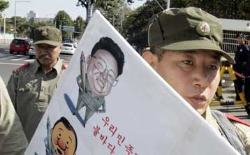 Αναθεωρημένο σχέδιο ψηφίσματος για τη Β.Κορέα στο Συμβούλιο Ασφαλείας