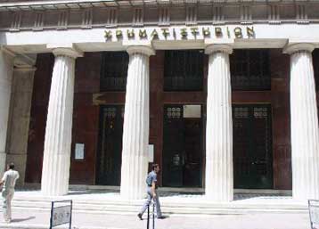 Κέρδη 0,13% στο Χρηματιστήριο την Παρασκευή