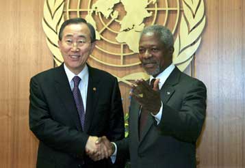 Εγκρίθηκε από τη Γενική Συνέλευση ο διορισμός του Κι-Μουν στη θέση του ΓΓ του ΟΗΕ