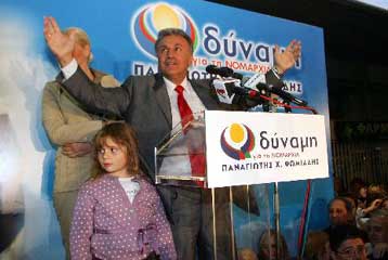 «Μετά τη Σταύρωση ήρθε η Ανάσταση» λέει ο Π.Ψωμιάδης