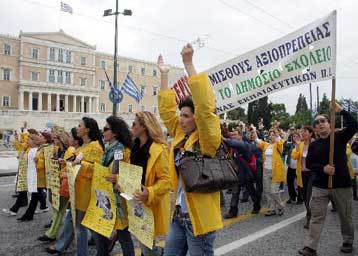 Το μεσημέρι της Τρίτης το κρίσιμο «ραντεβού» των εκπαιδευτικών με την Μ.Γιαννάκου