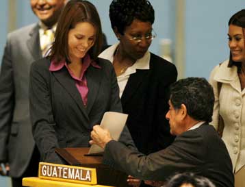 Σκληρή μάχη Βενεζουέλας εναντίον Γουατεμάλας για μια θέση στο ΣΑ του ΟΗΕ