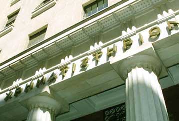 Πτωτικές τάσεις στο Χρηματιστήριο την Τρίτη