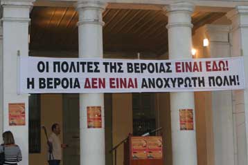 Στον ειδικό εφέτη ανακριτή για την υπόθεση του Αλεξ κατέθεσε η Α.Νικολούλη