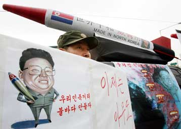 Φήμες για δεύτερη πυρηνική δοκιμή από τη Β.Κορέα, ενώ στην περιοχή σπεύδει η Κ.Ράις