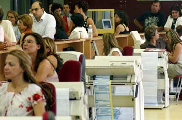 Επαλήθευση του ΑΦΜ μέσω του εκκαθαριστικού σημειώματος για τους ασφαλιστικούς φορείς