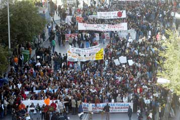 Νέα απεργία από 24-26 Οκτωβρίου αποφασίζουν δάσκαλοι και καθηγητές