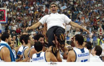 Κληρώνει την Πέμπτη για τους ομίλους του Ευρωμπάσκετ 2007