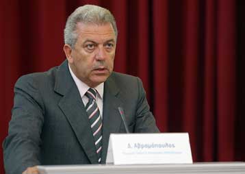 Σίριαλ ο μοριακός έλεγχος του αίματος στη χώρα μας