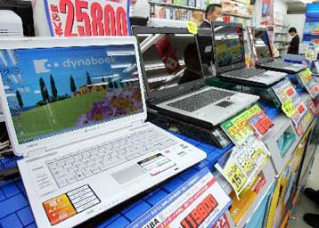 Ζημίες και δυσμενείς προβλέψεις για την Sony μετά τις ανακλήσεις μπαταριών