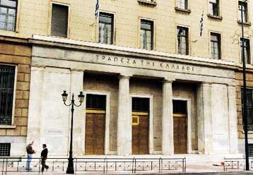 Στα 138 εκατ. ευρώ το έλλειμμα του ισοζυγίου τρεχουσών συναλλαγών τον Αύγουστο