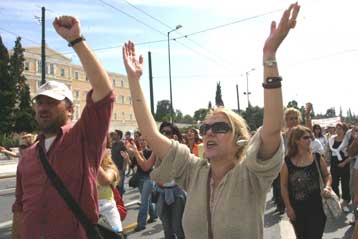 Αναβάλλεται η συζήτηση του άρθρου 16 του Συντάγματος