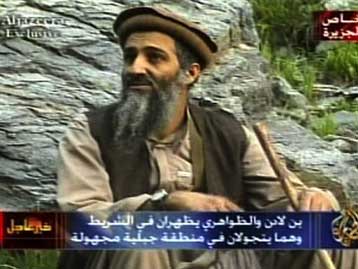 Αντιδράσεις προκαλεί η καμπάνια των Ρεπουμπλικανών με τον… Οσάμα μπιν Λάντεν