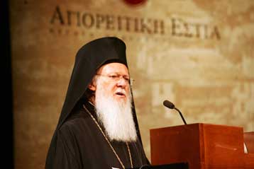 Στον Αγιον Όρος ο Οικουμενικός Πατριάρχης Βαρθολομαίος