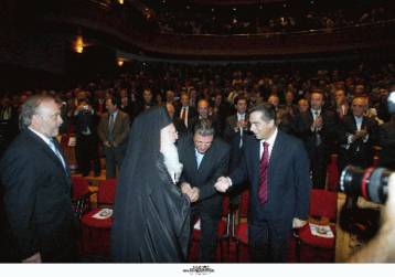 Με λάμψη και αίγλη η εκδήλωση για τα 80 χρόνια του ΠΑΟΚ