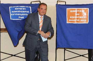 Οι εκλεγμένοι είναι οι φυσικοί σύμμαχοι της κυβέρνησης, διεμήνυσε ο πρωθυπουργός