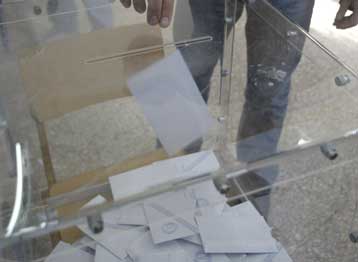 Τα επίσημα αποτελέσματα από το β γύρο των νομαρχιακών εκλογών