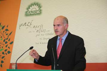 Το εκλογικό αποτέλεσμα αλλάζει το πολιτικό σκηνικό, επανέλαβε ο Γ.Παπανδρέου