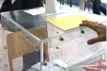 Και με προσωπικά κριτήρια η αυτοδιοικητική ψήφος, εκτιμά η κυβέρνηση